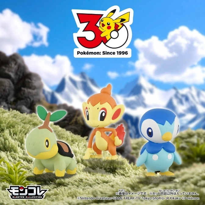  Pokémon figures: Turtwig, Chimchar, and Piplup, set against a mountain backdrop, celebrating 30 years of Pokémon.