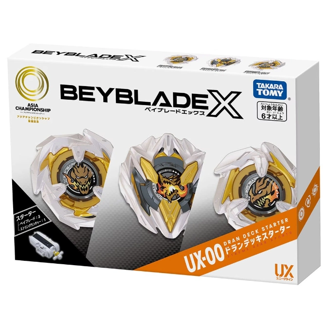  Beyblade X UX-00 Dran Deck Starter set with 3 Beyblades and a string launcher.