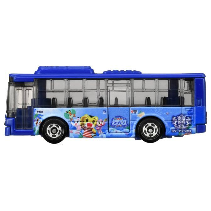  Blue toy bus with cartoon characters and Japanese text on the side.