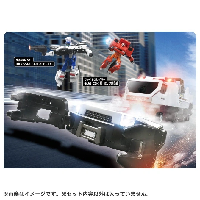  Police and fire rescue transforming robot toys in action, featuring Nissan GT-R patrol car and Morita fire engine.