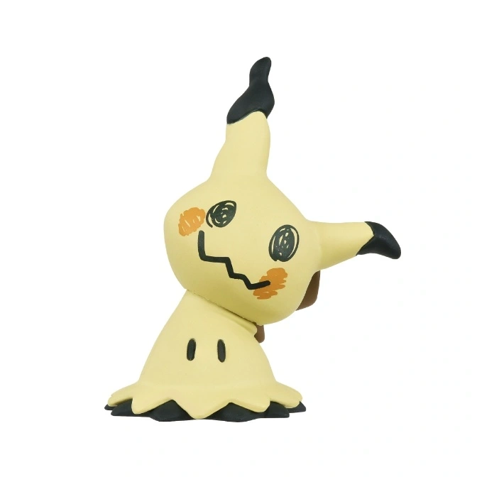 Mimikyu figure with black accents, yellow body, and drawn-on face.