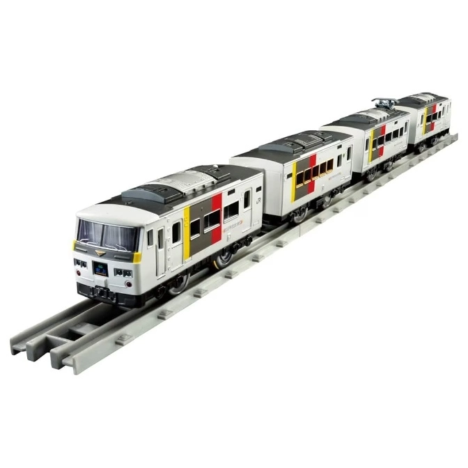 Toy train set with white, grey, yellow, and red cars on a grey track.