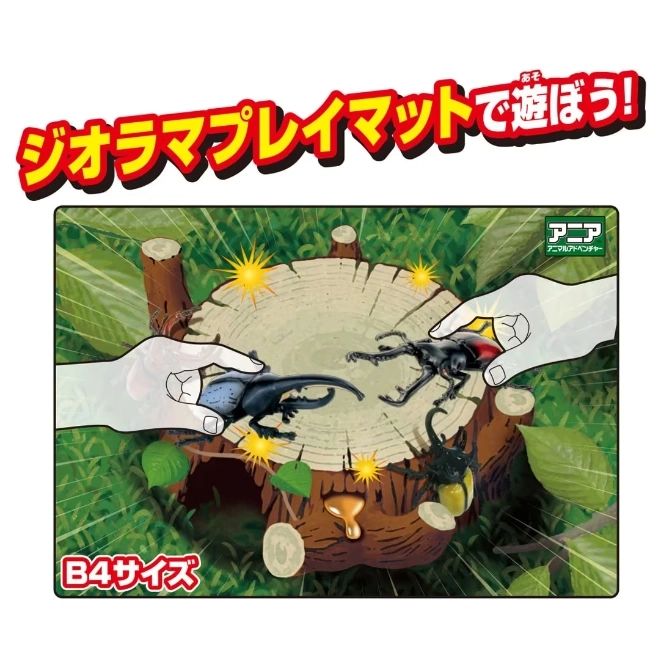  Bug battle playset with stag beetle and rhinoceros beetle figures on a tree stump diorama.