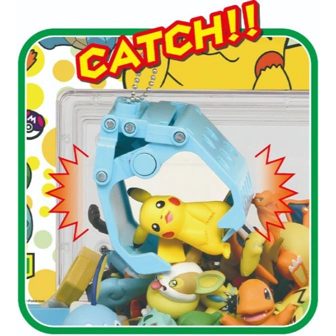  Pokémon claw machine toy with Pikachu plush being caught.