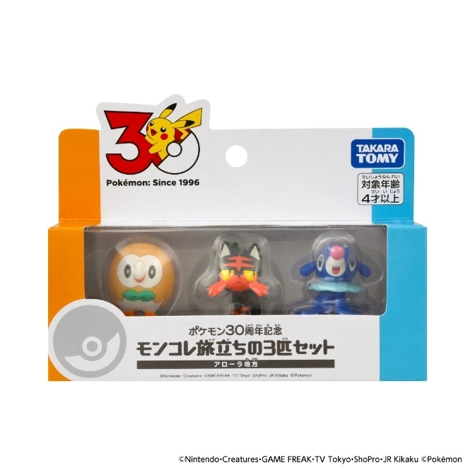 Pokémon 30th Anniversary Moncolle set featuring Rowlet, Litten, and Popplio figures in a branded box.
