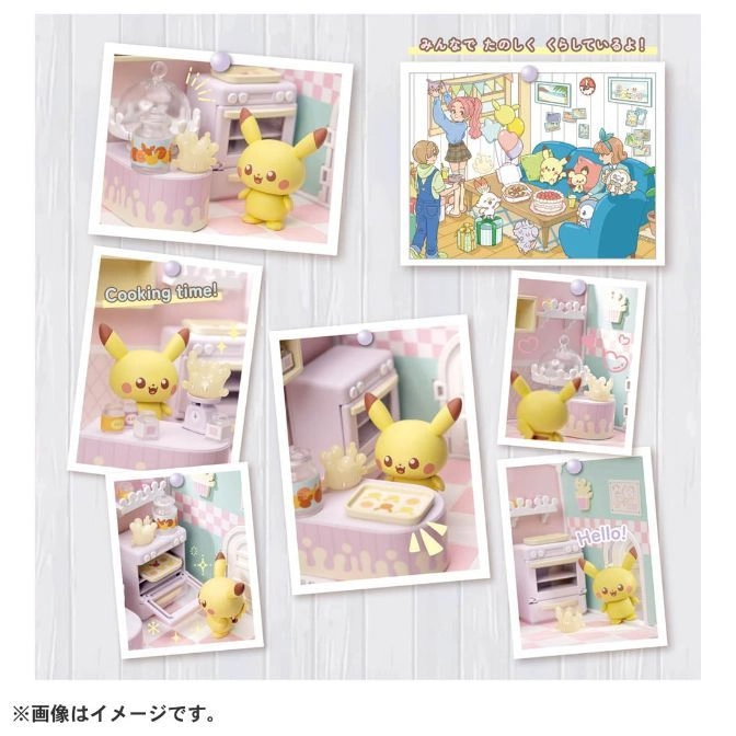  Pikachu toy cooking set with kitchen appliances and food accessories.