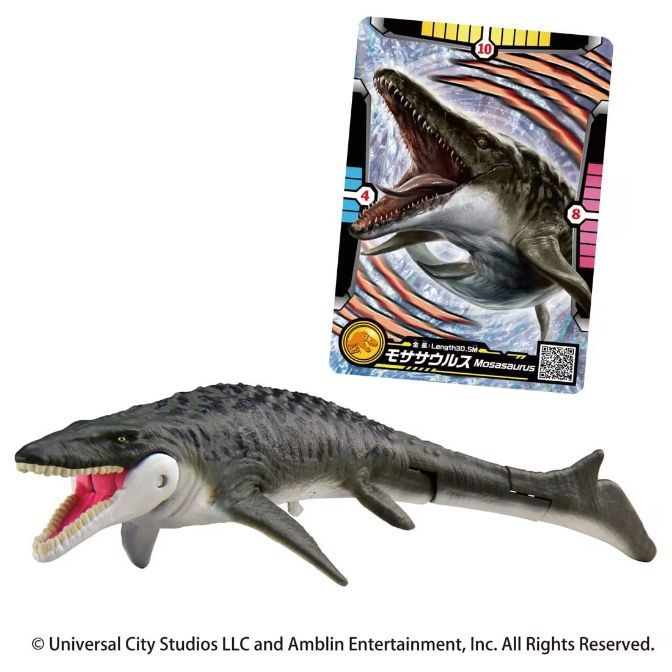 Mosasaurus toy with card. Gray, open mouth, pink inside. Card shows Mosasaurus head.