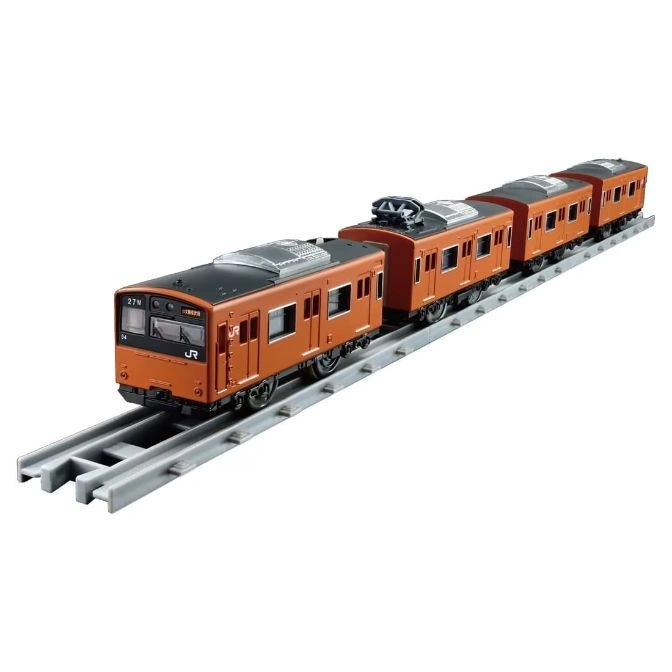 Orange toy train on a gray track with multiple cars.