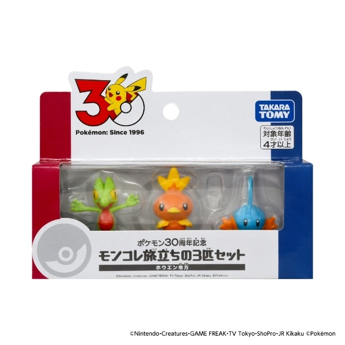 Pokémon 30th anniversary figure set with Treecko, Torchic, and Mudkip in packaging.