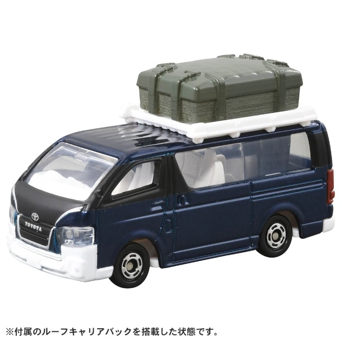  Blue Toyota HiAce toy van with roof rack and green cargo carrier.
