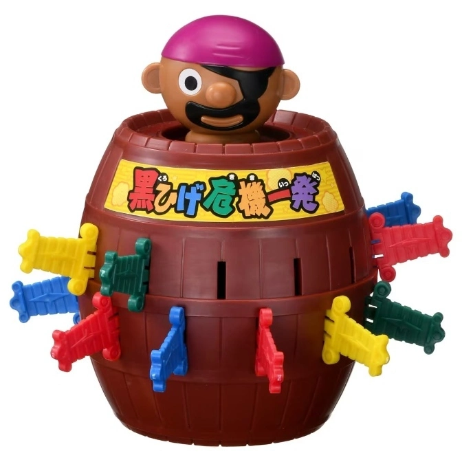  Pirate barrel game with colorful swords. Pirate pops out when the right sword is inserted.