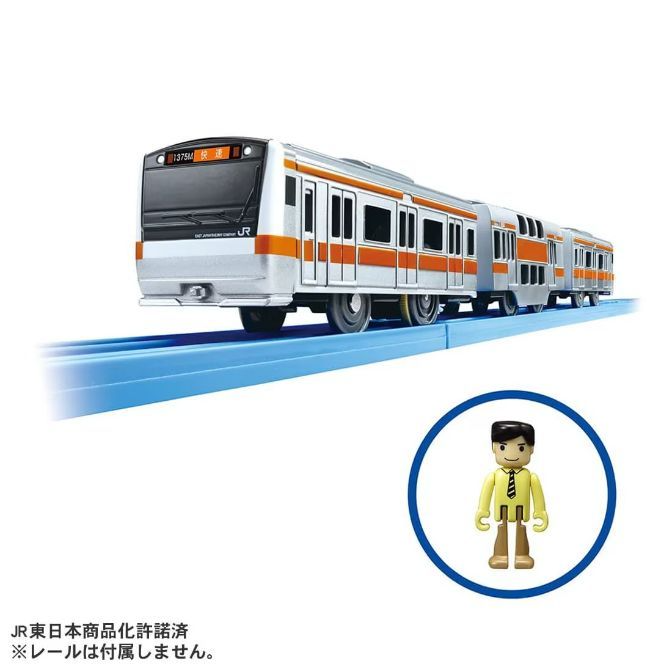 CLASS 923 Dr. YELLOW