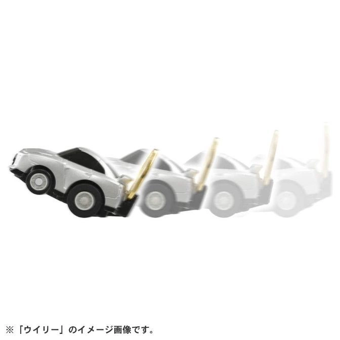  Silver toy car performing a wheelie, shown in multiple stages of the action.