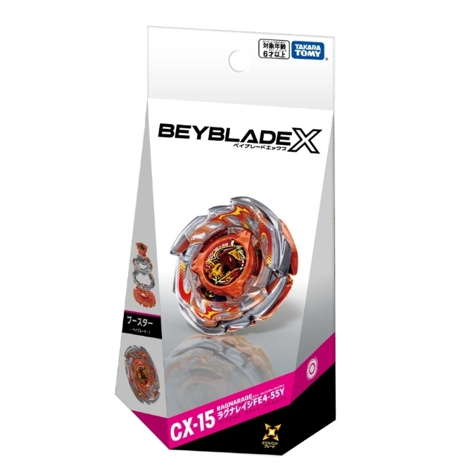 Beyblade X CX-15 Ragnarage FE4-55Y booster pack with orange and silver spinning top toy.