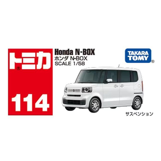 TOMICA NO.114 HONDA N-BOX