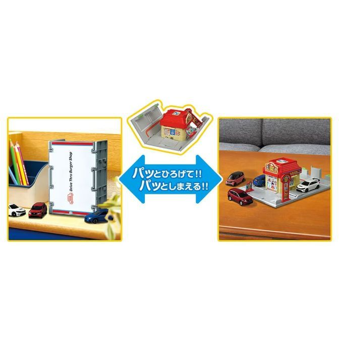  Drive-Thru Burger Shop toy set: compact storage to open playset with toy cars.