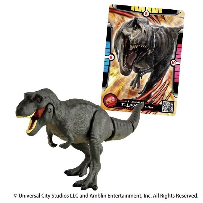 Gray T-Rex toy with open mouth next to a T-Rex card with stats and a QR code.