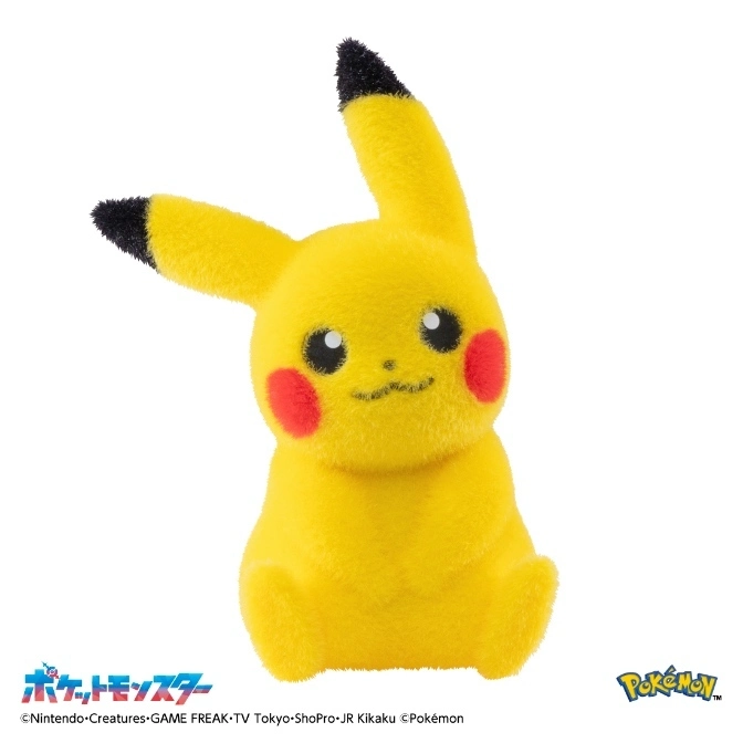 Yellow Pikachu plush toy with black-tipped ears, red cheeks, and a smiling expression.