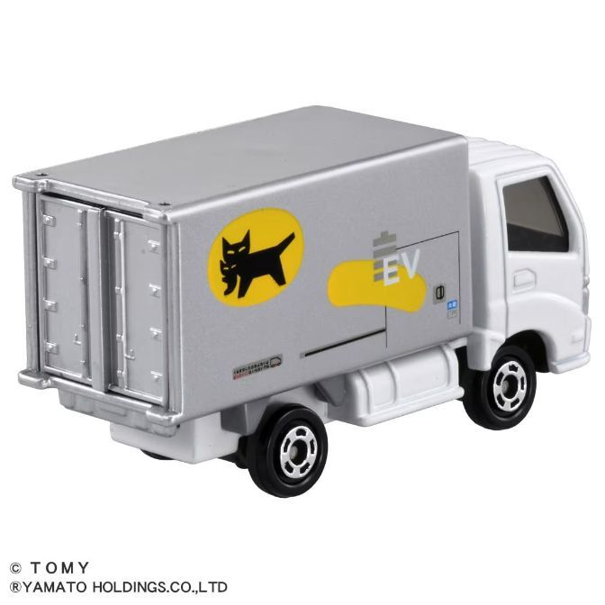  Toy delivery truck with black cat logo and "EV" on the side.