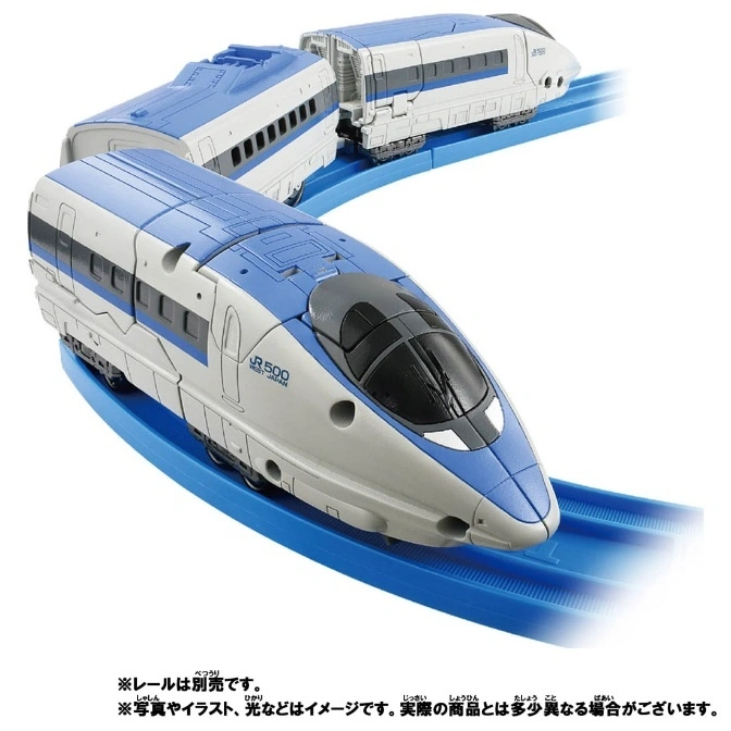  Toy JR 500 bullet train on blue tracks. White and blue color scheme.