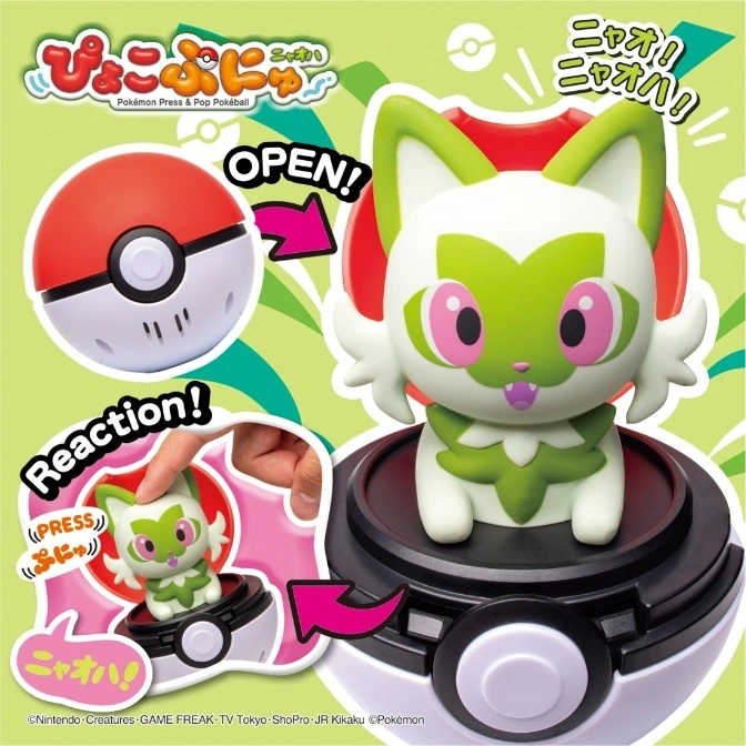  Sprigatito toy pops from a Poké Ball when pressed. "Open!" and "Reaction!" text shown.