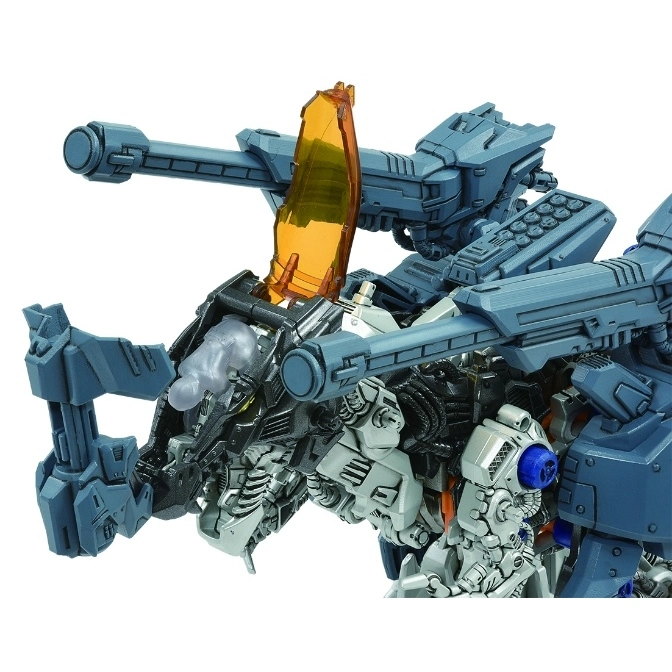  Grey robot toy with orange visor and large cannons.