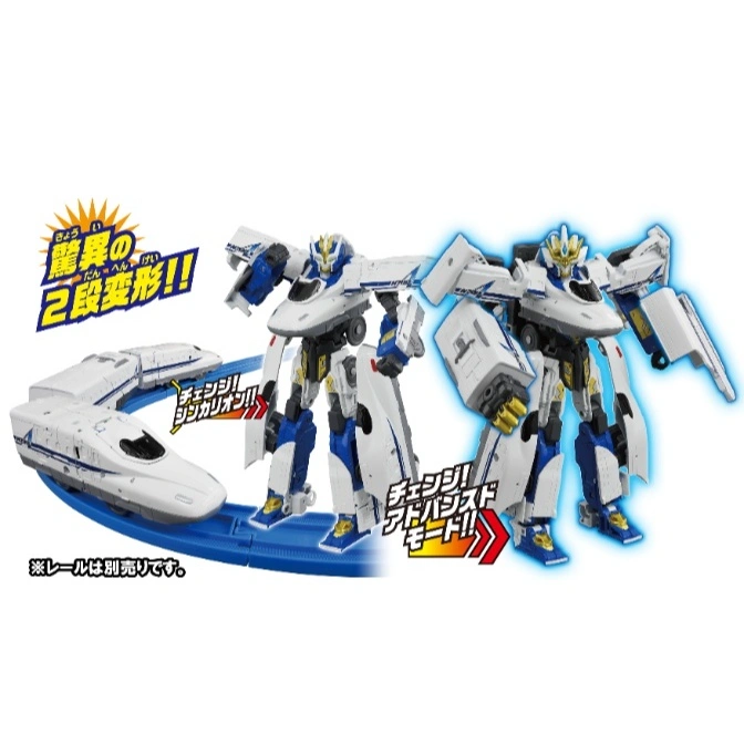 Toy train transforming into a robot in two stages, showing train and robot modes.