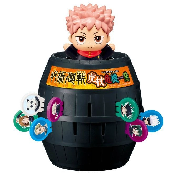 Jujutsu Kaisen barrel game with Yuji Itadori figure. Character tokens surround the barrel.