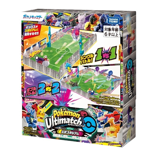Pokémon Ultimatch stadium toy box featuring arena setups and character figures.