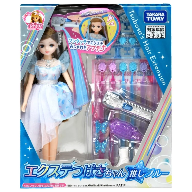 Licca doll with hair extension accessories in packaging. Features a blue dress and hair styling tools.