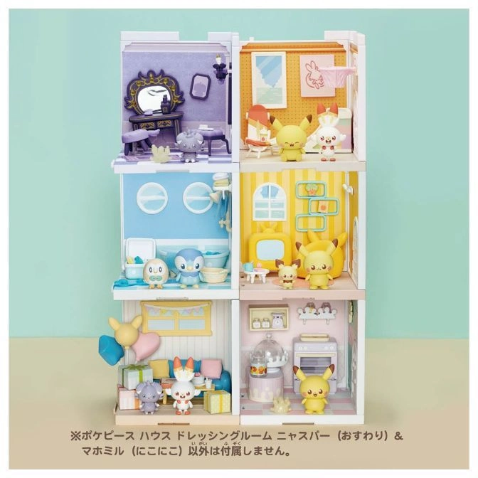  Pokémon dollhouse with four rooms, each featuring different Pokémon characters and furniture.