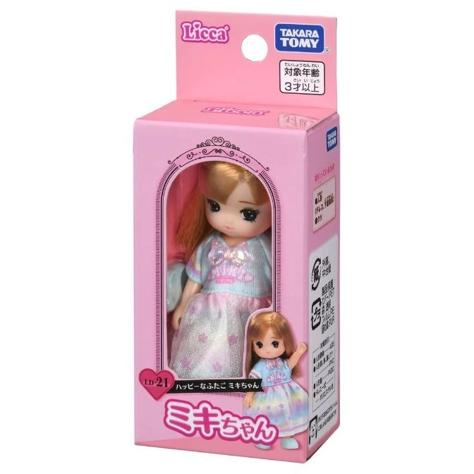  Licca Miki-chan doll in pink box. Features two dolls, one larger than the other, in pastel dresses.