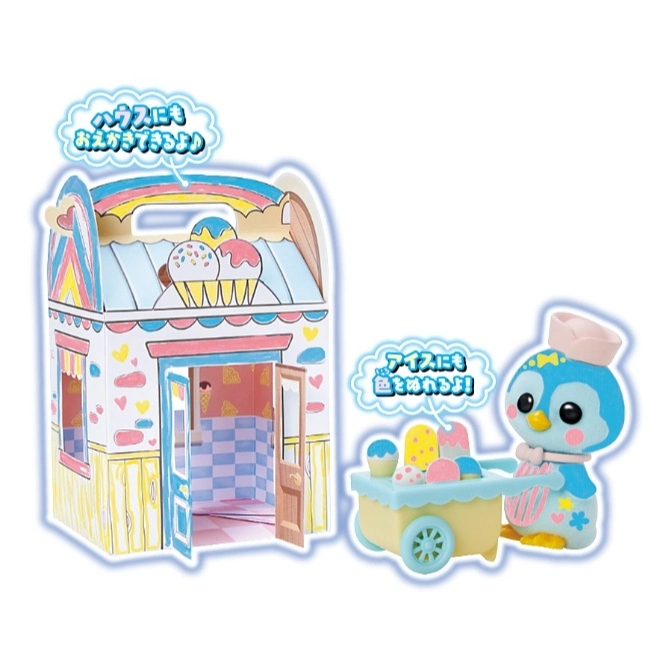  Toy ice cream shop with penguin vendor and cart. Colour-in design.