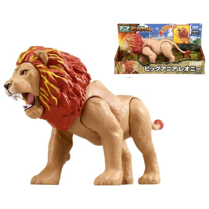  Ania Leonie lion toy with articulated limbs and roaring action, displayed with its packaging.