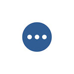 Others icon
