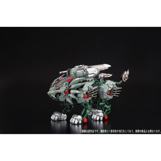  Green Zoids Liger Zero model kit with grey armor and red accents in a dynamic pose.