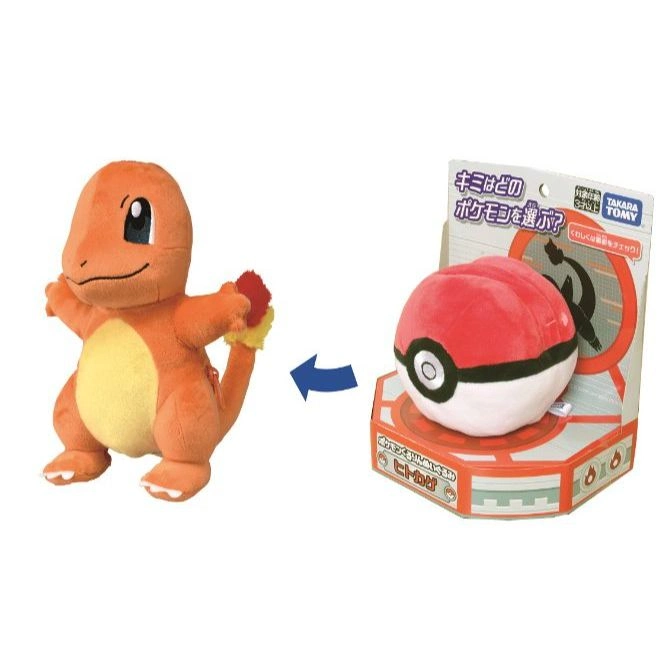 Charmander plush next to a Poké Ball plush in its packaging.