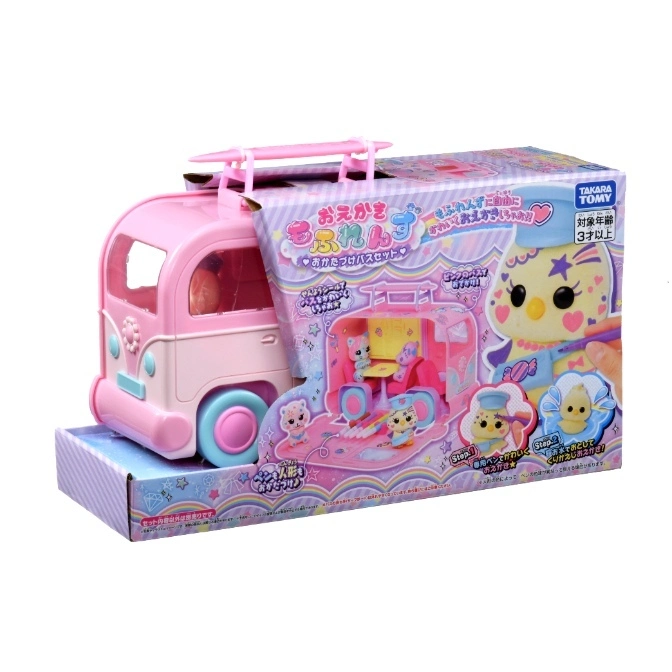  Pink toy campervan with art set box. Features a doll that can be decorated with included pens and washed for repeated play.