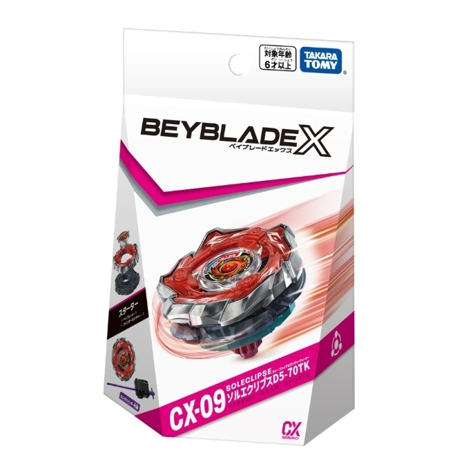  Beyblade X CX-09 Soleclipse D5-70TK starter set in packaging.