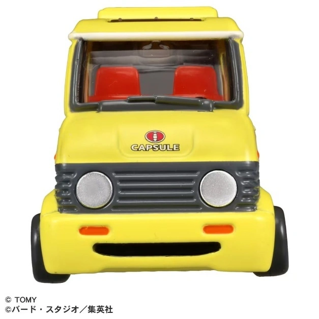  Yellow toy van with "CAPSULE" logo, red seats, and gray grill.