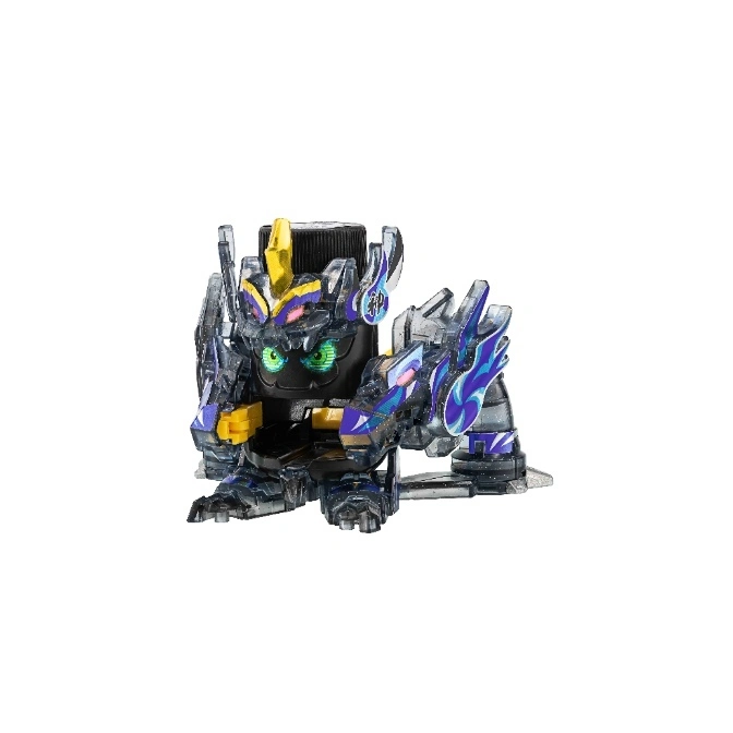  Black and clear marble shooter toy with gold accents and menacing green eyes.