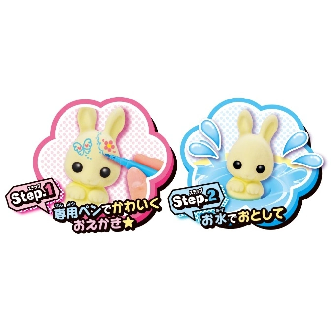  Toy bunny: draw with pen, wash off. Step 1: draw. Step 2: wash with water.