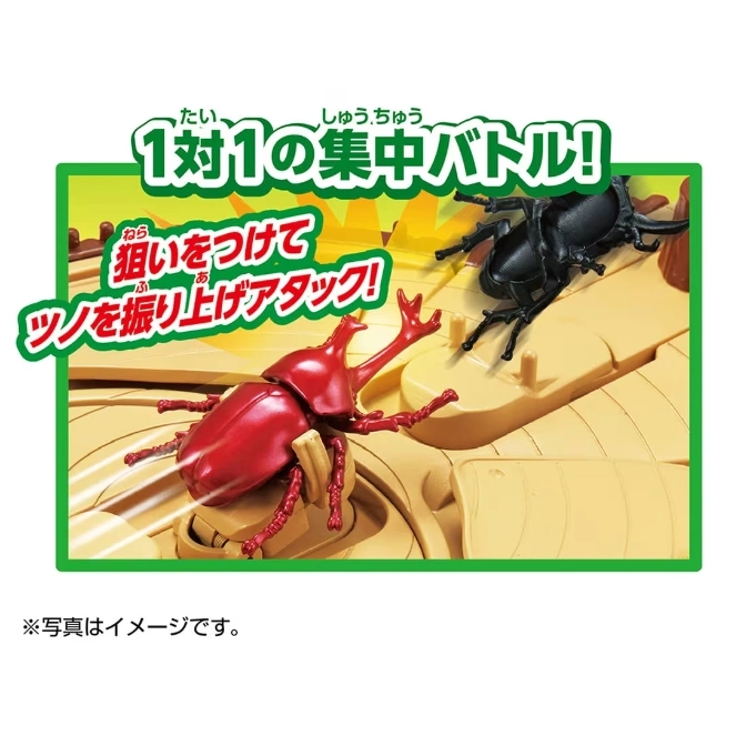  Toy beetle battle arena with a red beetle attacking a black beetle. Action toy.