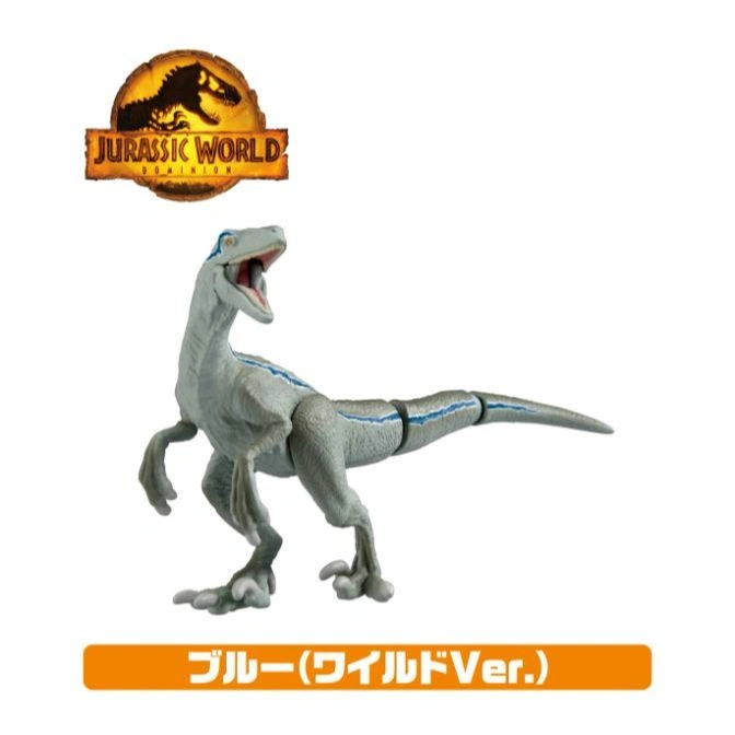  Blue the Velociraptor toy from Jurassic World Dominion, in a walking pose.