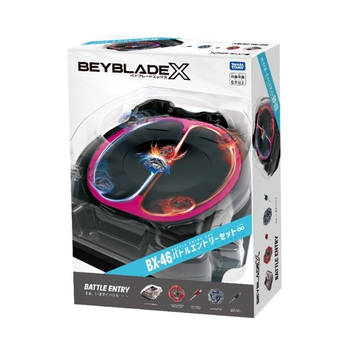 BX-46 BATTLE ENTRY SET INFINITY