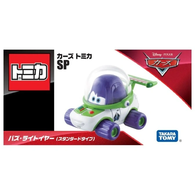  Buzz Lightyear Car Tomica toy with a clear dome and green wings.