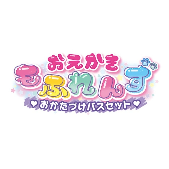  Oekaki House toy logo with paw prints. "Okatadzuke Basket Set" text below.