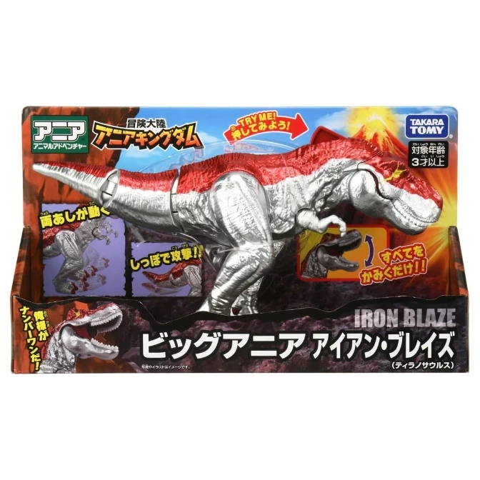  Ania Iron Blaze T-Rex toy in packaging. Red and silver dinosaur with articulated limbs and biting action.