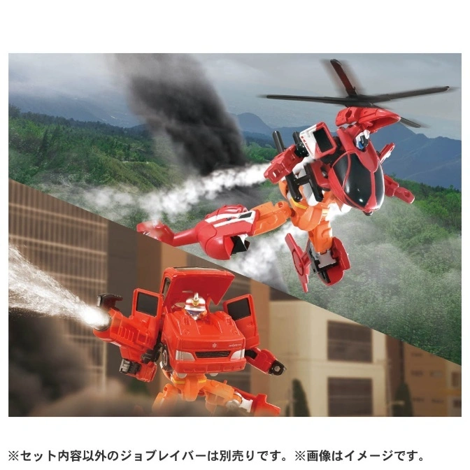 Red and orange transforming fire rescue toy: a helicopter and a fire truck spraying water.