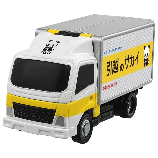  Toy Sakai panda moving truck with white cab, silver box, and yellow stripe.